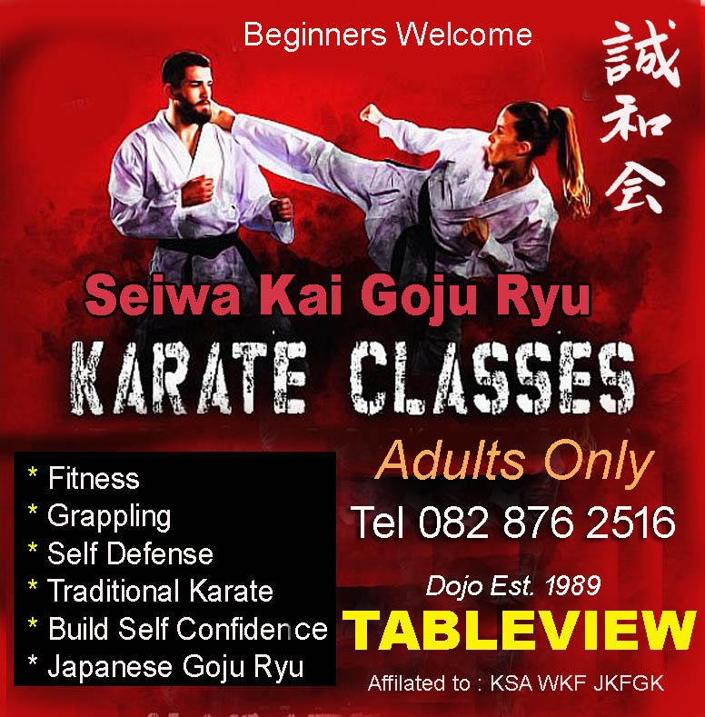 jully 2024 karate advert