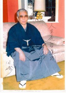 Shuji Tasaki the head and founder of Seiwakai Goju Ryu Japan 